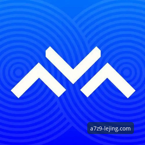 乐竞官方A7Z9 资深用户深度解析乐竞体育平台A7Z9版本:从下载到实战的全流程心得